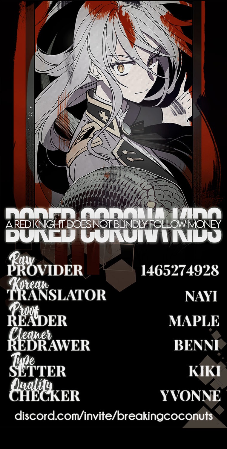 A Red Knight Does Not Blindly Follow Money Chapter 43 - Page 20