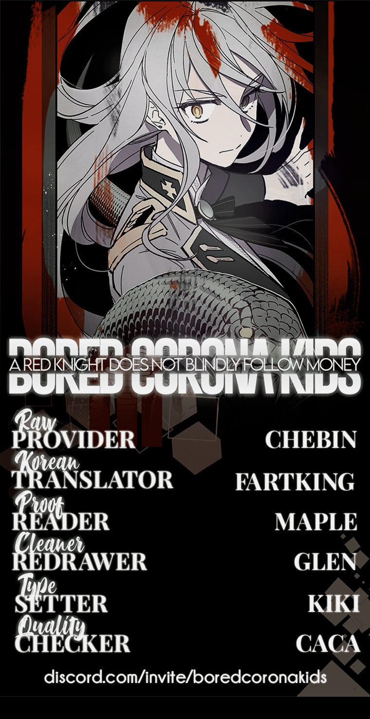 A Red Knight Does Not Blindly Follow Money Chapter 47 - Page 15