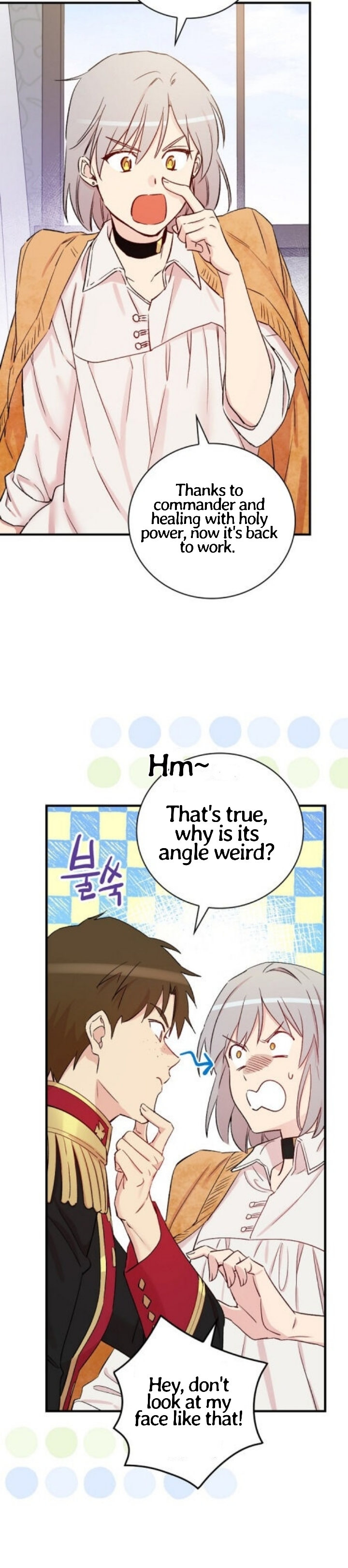 A Red Knight Does Not Blindly Follow Money Chapter 49 - Page 19