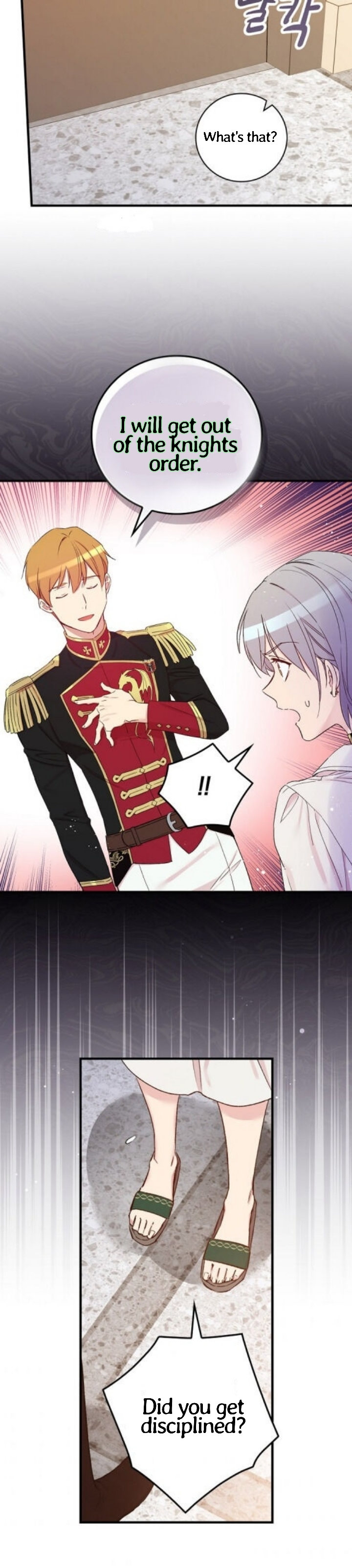 A Red Knight Does Not Blindly Follow Money Chapter 49 - Page 27