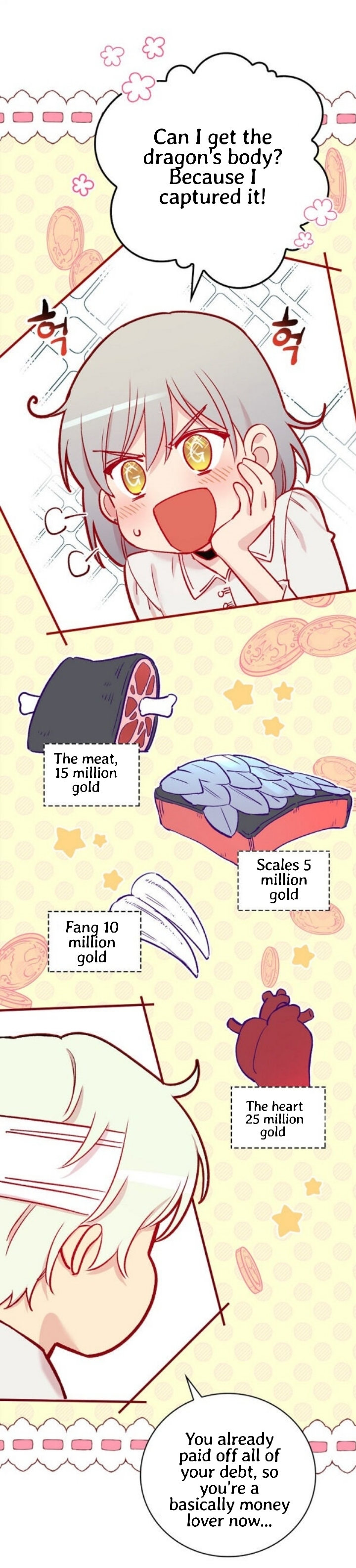 A Red Knight Does Not Blindly Follow Money Chapter 50 - Page 16