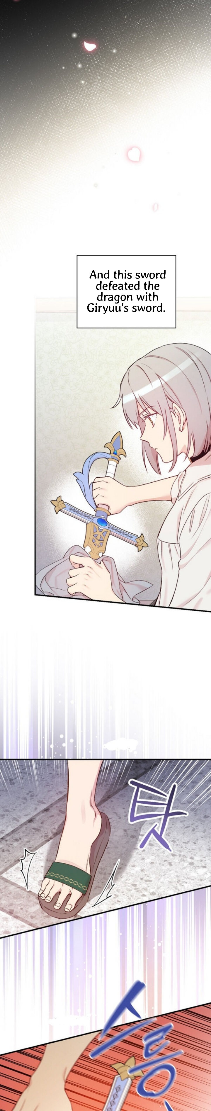 A Red Knight Does Not Blindly Follow Money Chapter 50 - Page 28