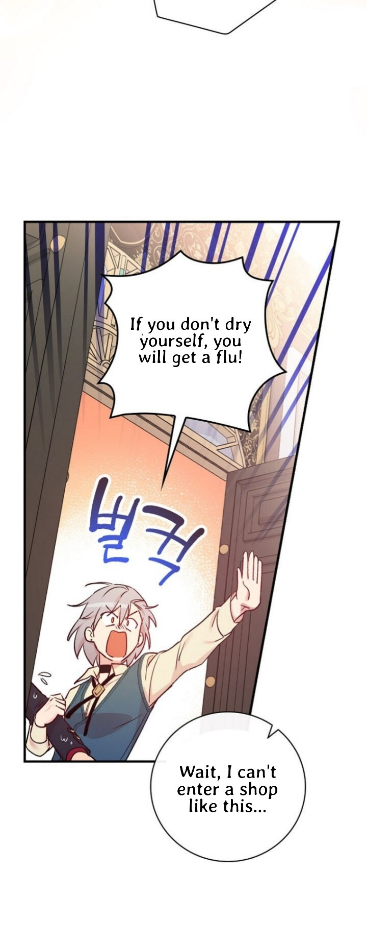 A Red Knight Does Not Blindly Follow Money Chapter 53 - Page 10