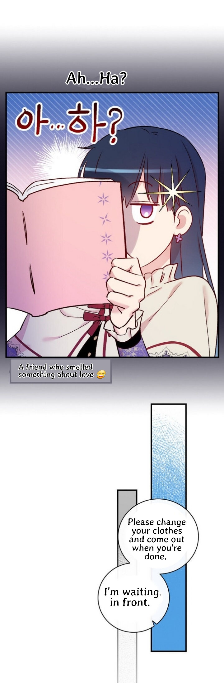 A Red Knight Does Not Blindly Follow Money Chapter 53 - Page 23