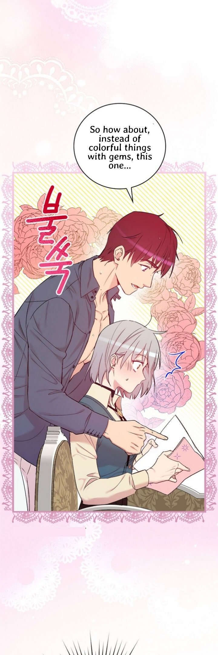 A Red Knight Does Not Blindly Follow Money Chapter 53 - Page 31