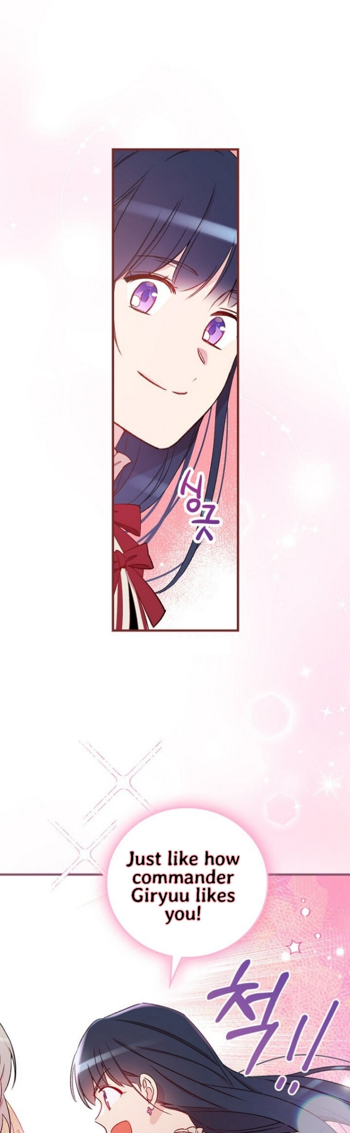 A Red Knight Does Not Blindly Follow Money Chapter 53 - Page 45