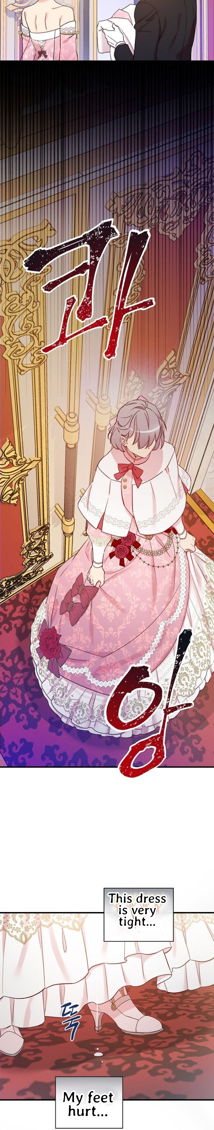 A Red Knight Does Not Blindly Follow Money Chapter 56 - Page 14