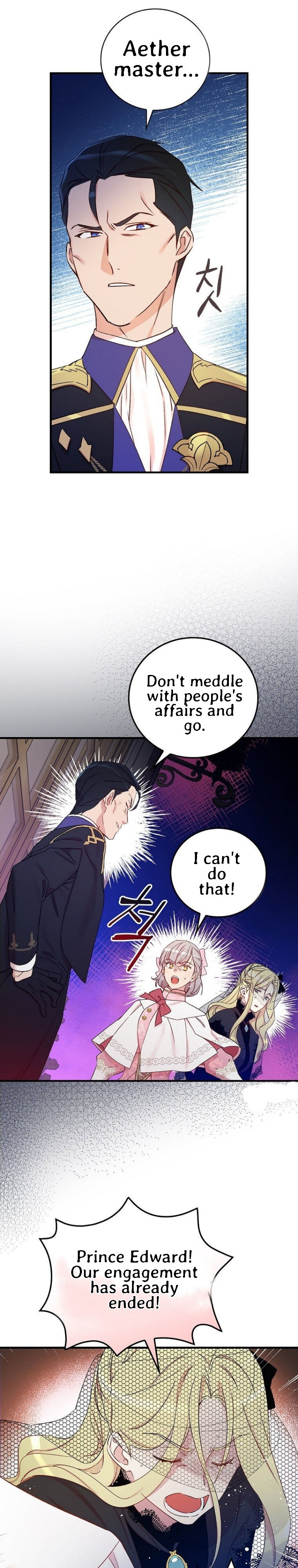 A Red Knight Does Not Blindly Follow Money Chapter 56 - Page 19