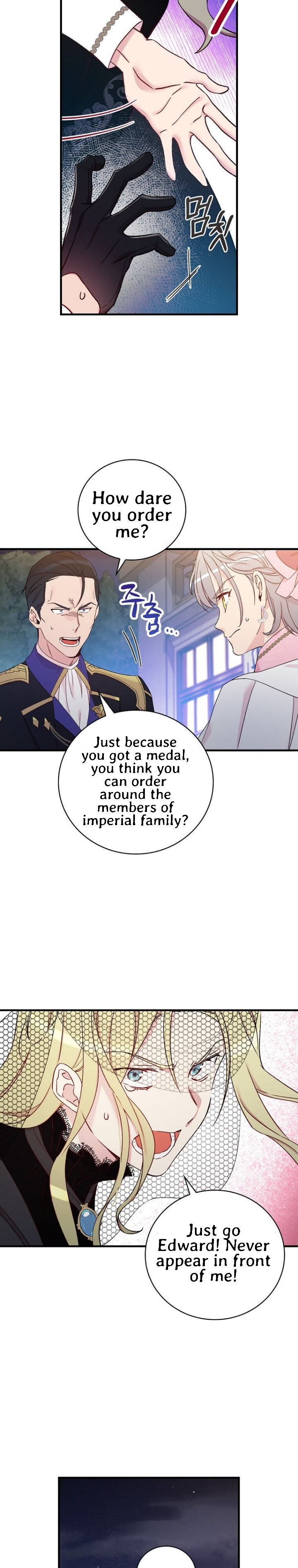 A Red Knight Does Not Blindly Follow Money Chapter 56 - Page 28