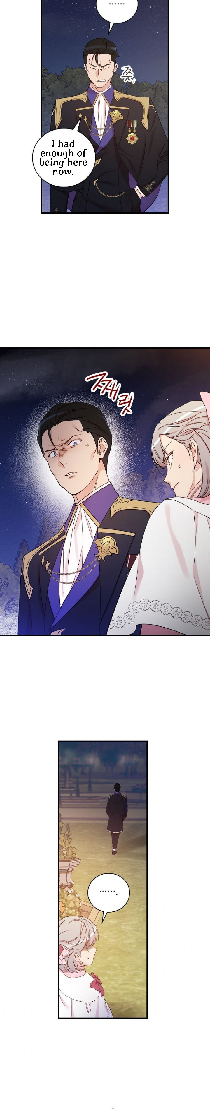 A Red Knight Does Not Blindly Follow Money Chapter 56 - Page 29