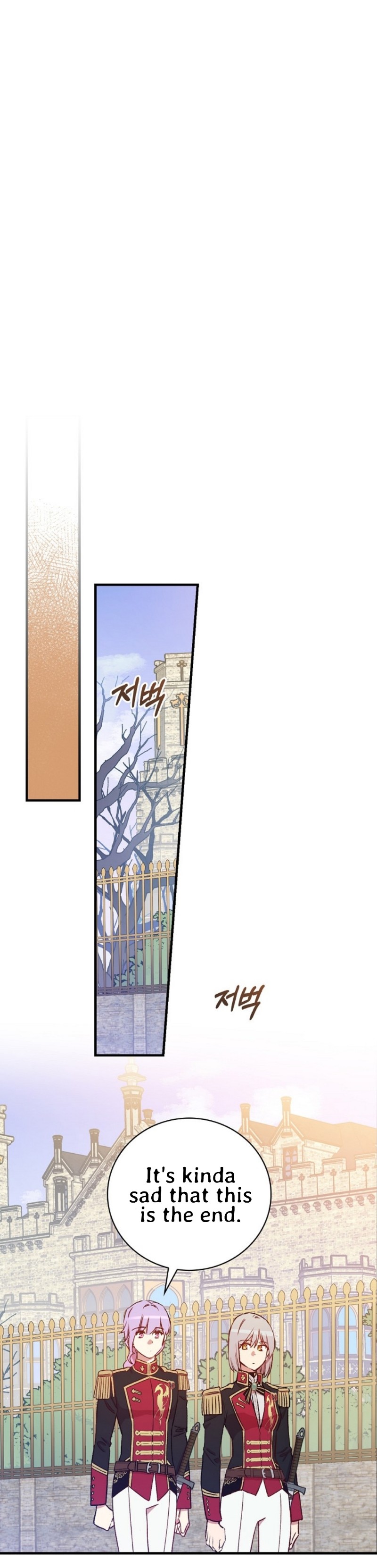 A Red Knight Does Not Blindly Follow Money Chapter 58 - Page 33