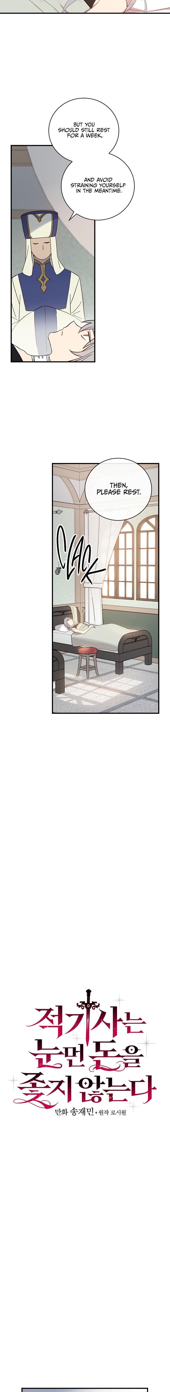 A Red Knight Does Not Blindly Follow Money Chapter 6 - Page 2