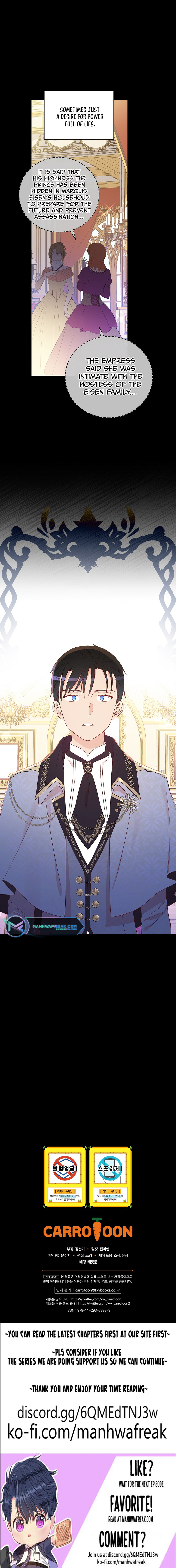 A Red Knight Does Not Blindly Follow Money Chapter 80 - Page 8