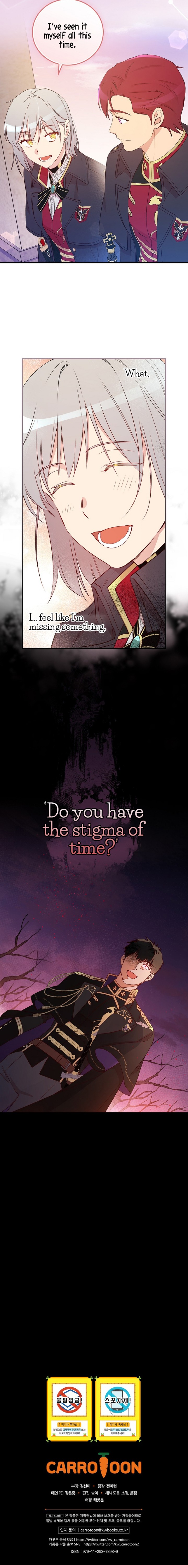 A Red Knight Does Not Blindly Follow Money Chapter 88 - Page 8