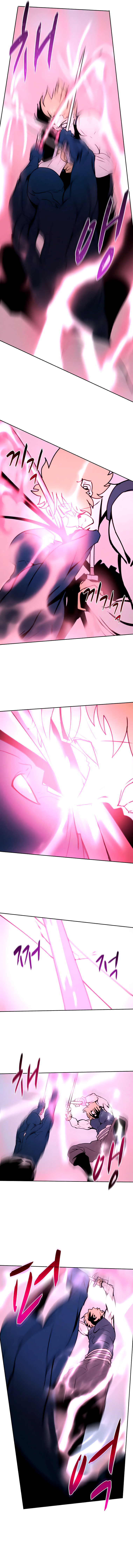 Book Eater Chapter 40 - Page 11