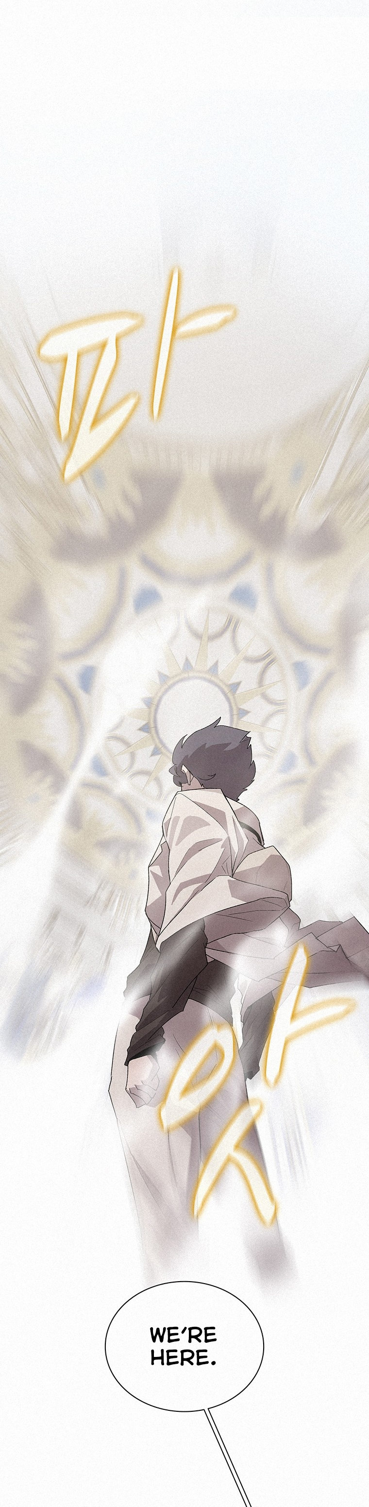 Book Eater Chapter 45 - Page 7