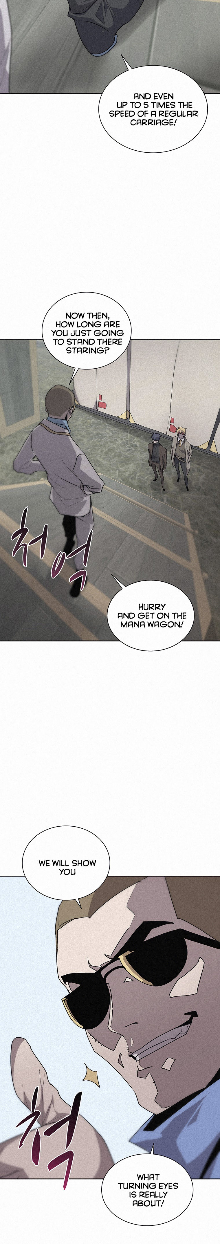 Book Eater Chapter 56 - Page 15