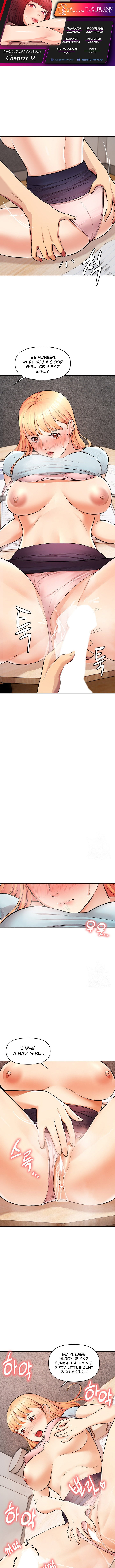 The Girls I couldn’t date before Chapter 12 - Page 1