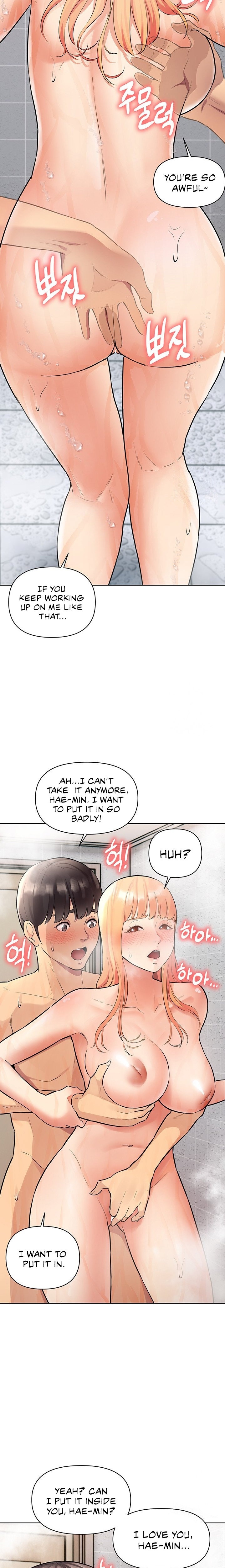 The Girls I couldn’t date before Chapter 8 - Page 34