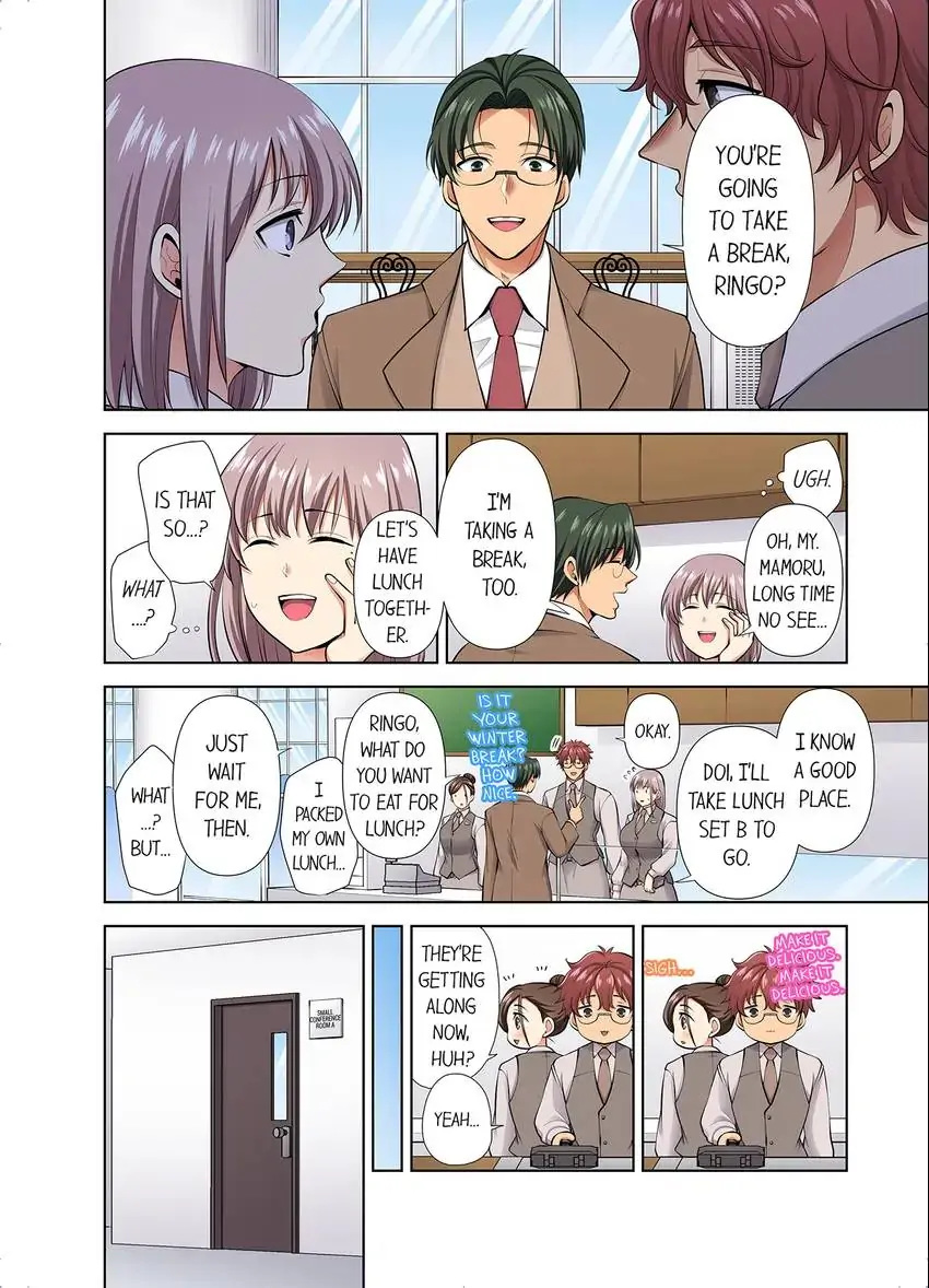 Company Outing That Never Ends Even if I Cum Chapter 70 - Page 5