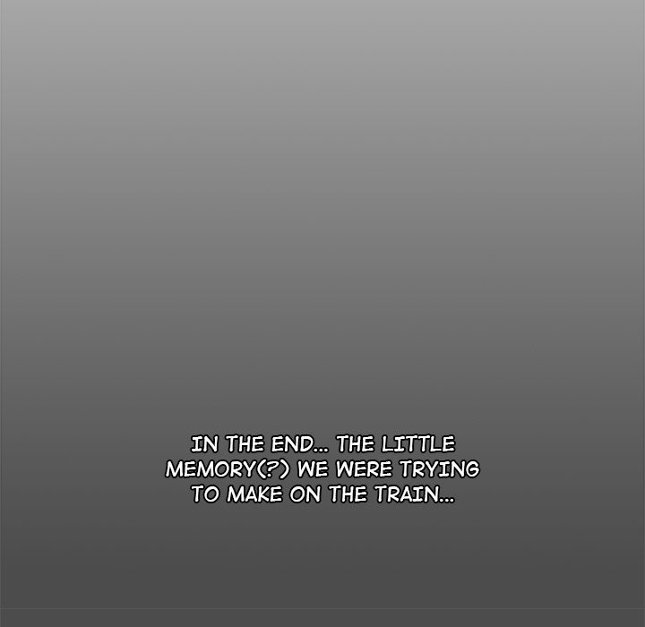 What Do I Do Now? Chapter 122 - Page 19