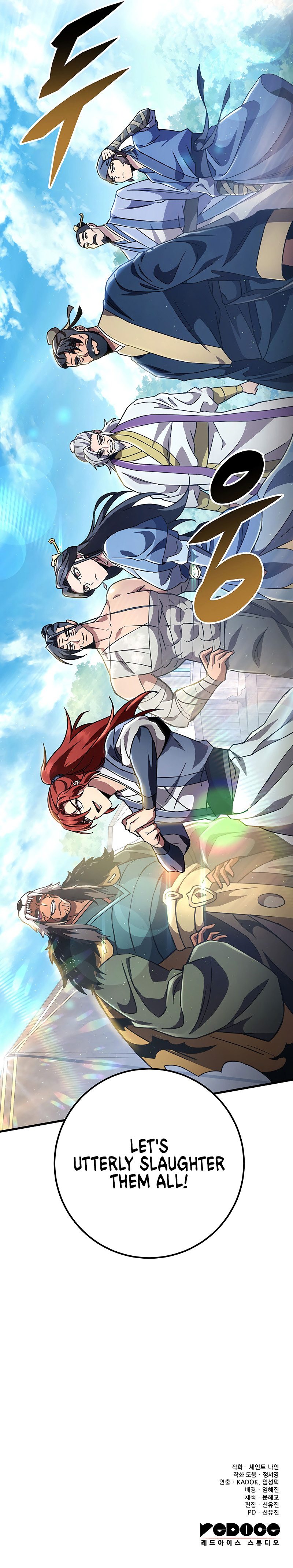 Heavenly Inquisition Sword Chapter 144 - Page 17