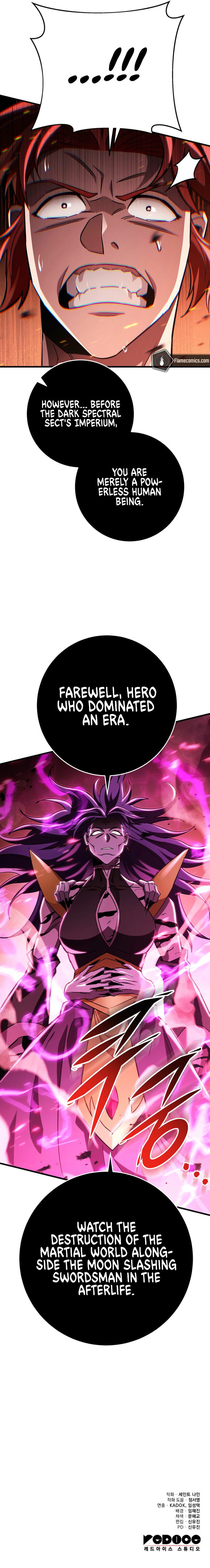 Heavenly Inquisition Sword Chapter 146 - Page 15
