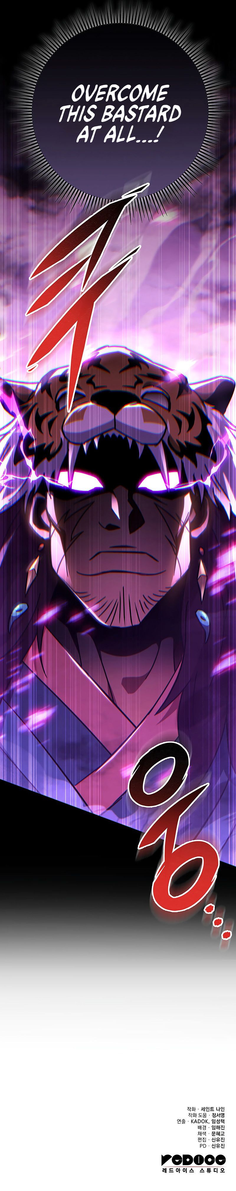 Heavenly Inquisition Sword Chapter 147 - Page 16