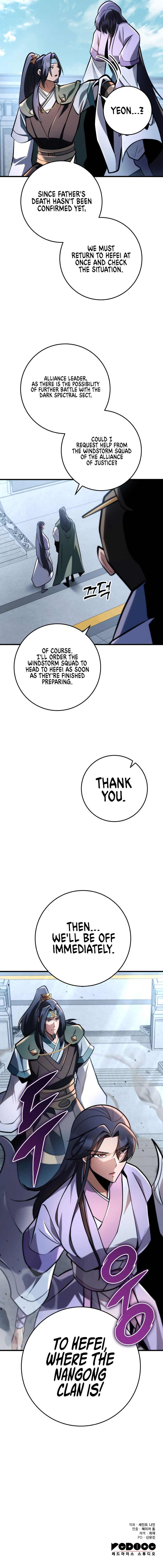 Heavenly Inquisition Sword Chapter 93 - Page 15