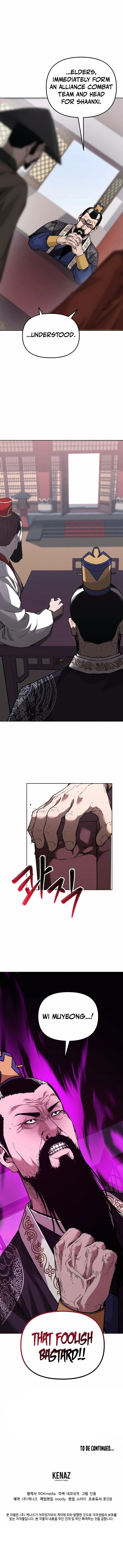 Reincarnation of the Murim Clan’s Former Ranker Chapter 145 - Page 15