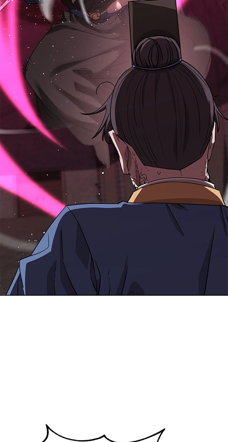 Reincarnation of the Murim Clan’s Former Ranker Chapter 147 - Page 34