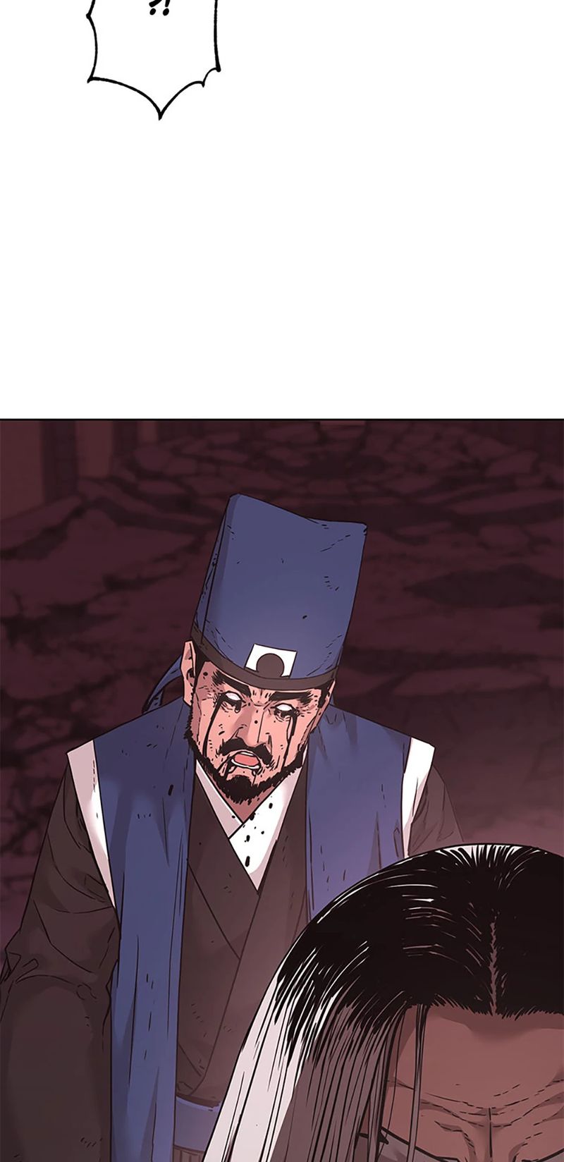 Reincarnation of the Murim Clan’s Former Ranker Chapter 148 - Page 36