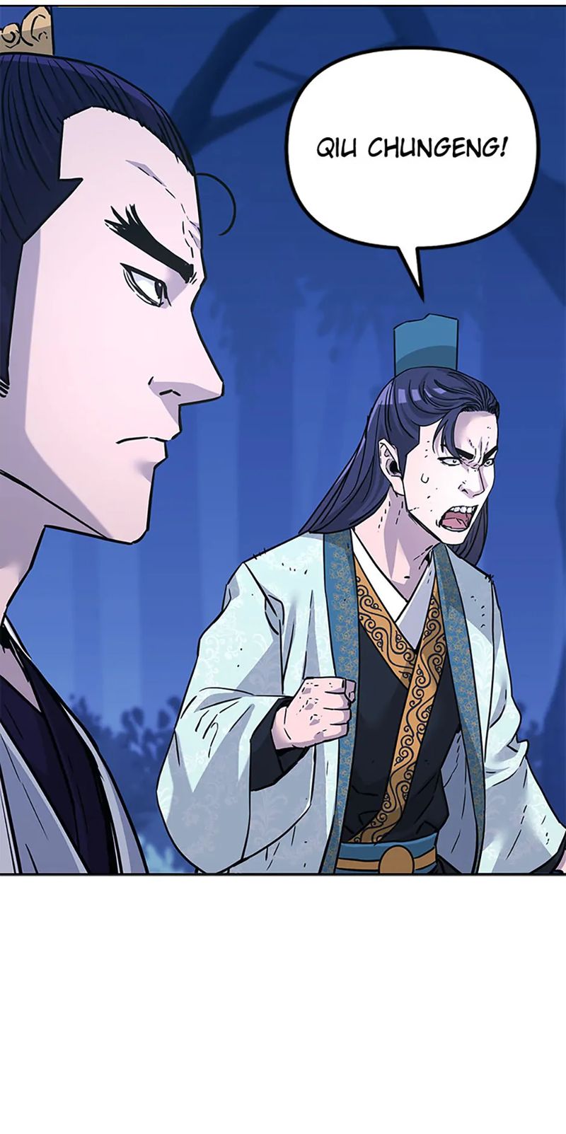 Reincarnation of the Murim Clan’s Former Ranker Chapter 151 - Page 38