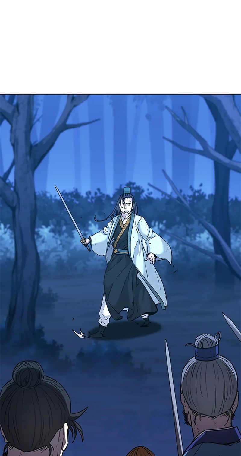 Reincarnation of the Murim Clan’s Former Ranker Chapter 152 - Page 39