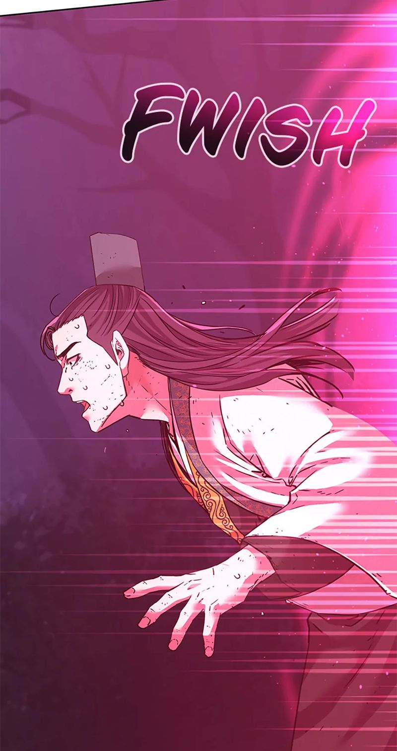 Reincarnation of the Murim Clan’s Former Ranker Chapter 152 - Page 44