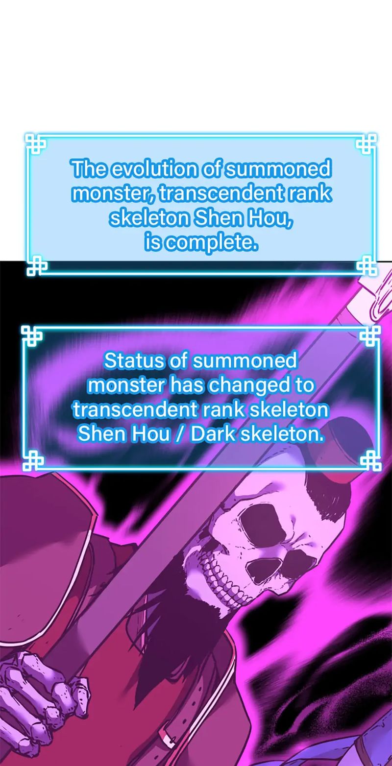 Reincarnation of the Murim Clan’s Former Ranker Chapter 153 - Page 20