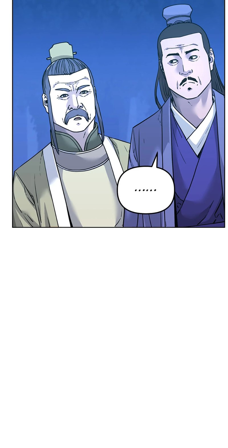 Reincarnation of the Murim Clan’s Former Ranker Chapter 154 - Page 21