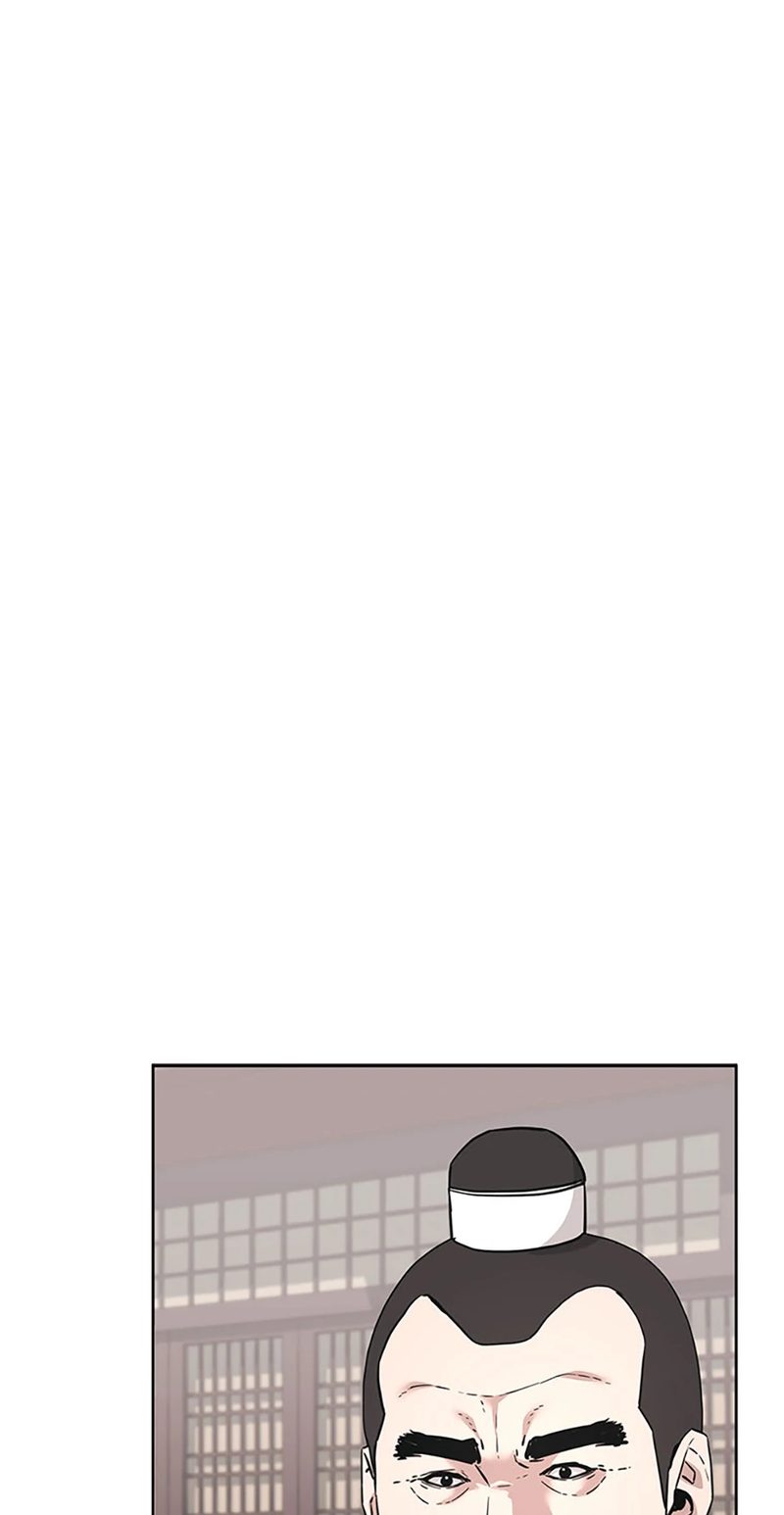 Reincarnation of the Murim Clan’s Former Ranker Chapter 156 - Page 10