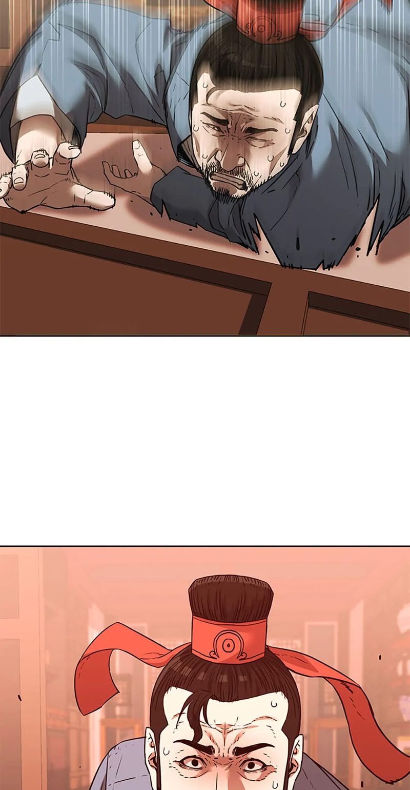 Reincarnation of the Murim Clan’s Former Ranker Chapter 157 - Page 46