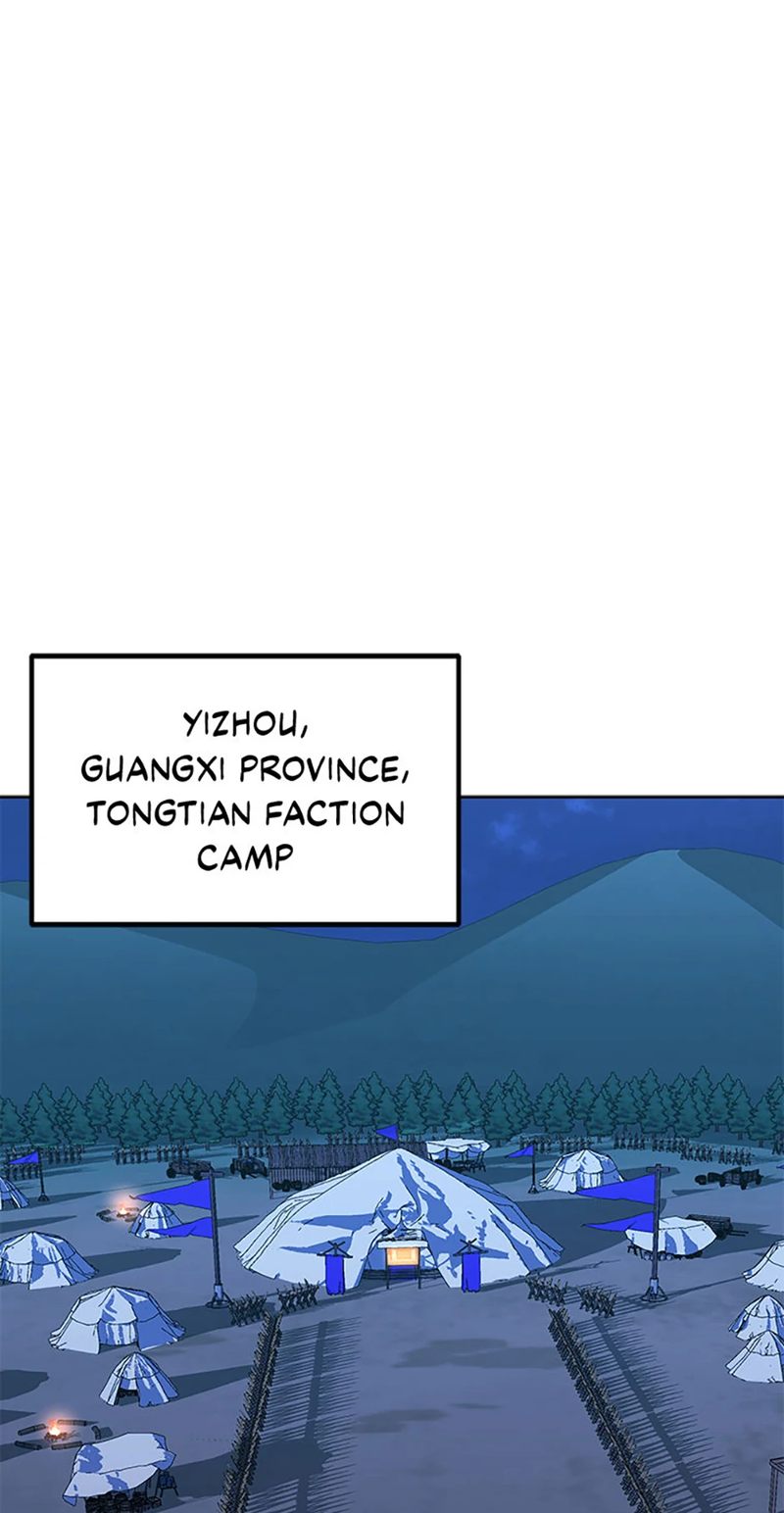 Reincarnation of the Murim Clan’s Former Ranker Chapter 160 - Page 31