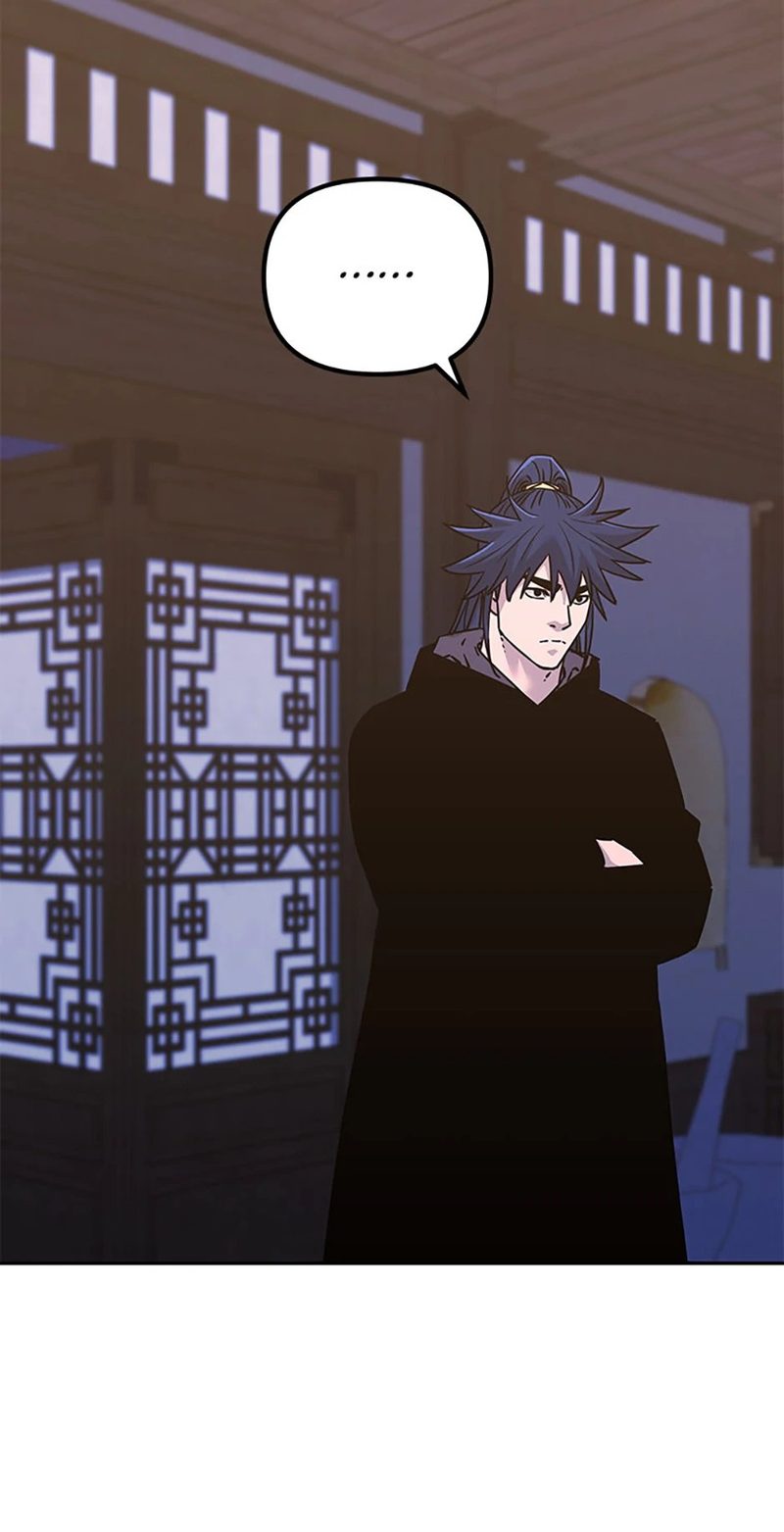 Reincarnation of the Murim Clan’s Former Ranker Chapter 168 - Page 70