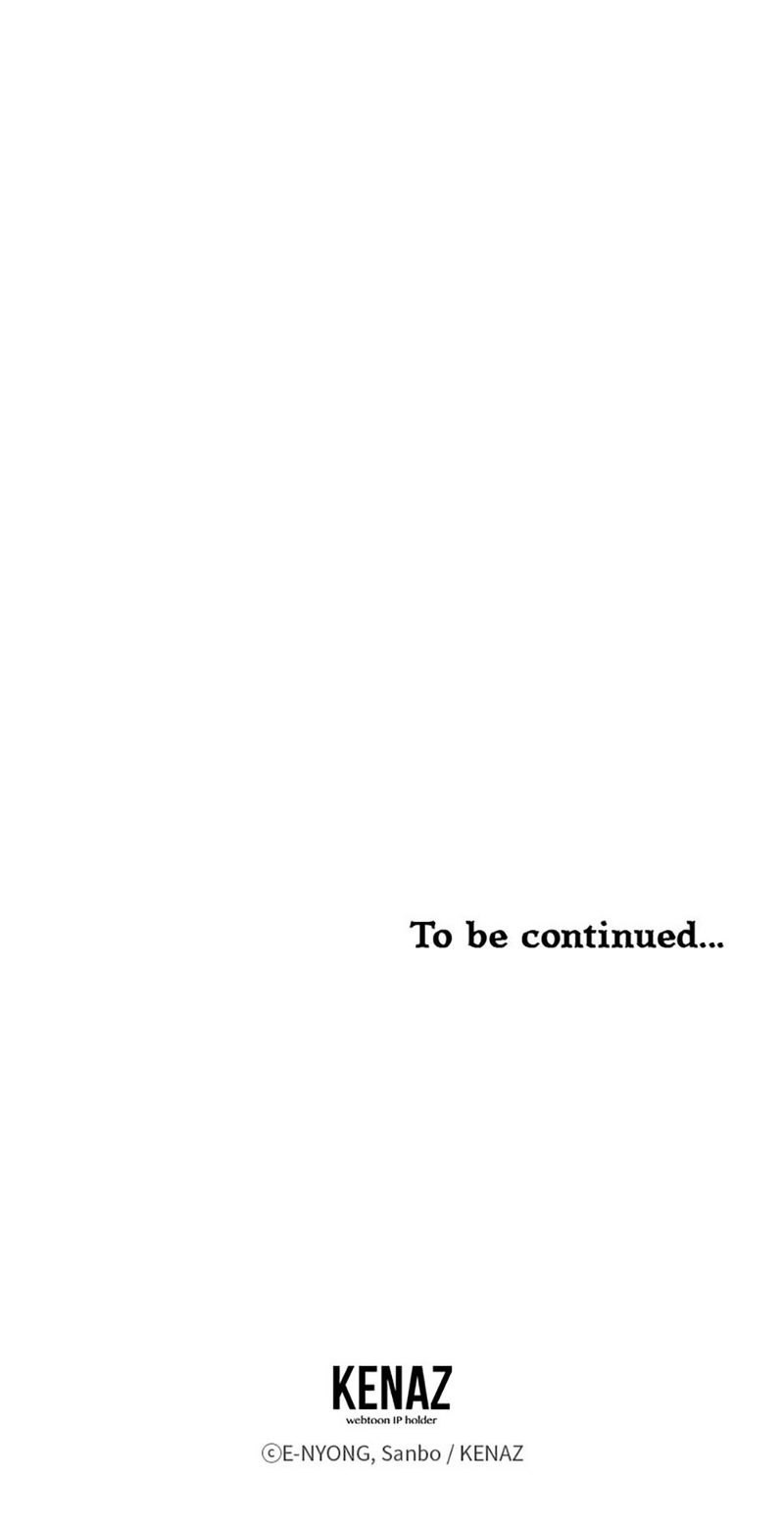 Reincarnation of the Murim Clan’s Former Ranker Chapter 168 - Page 72