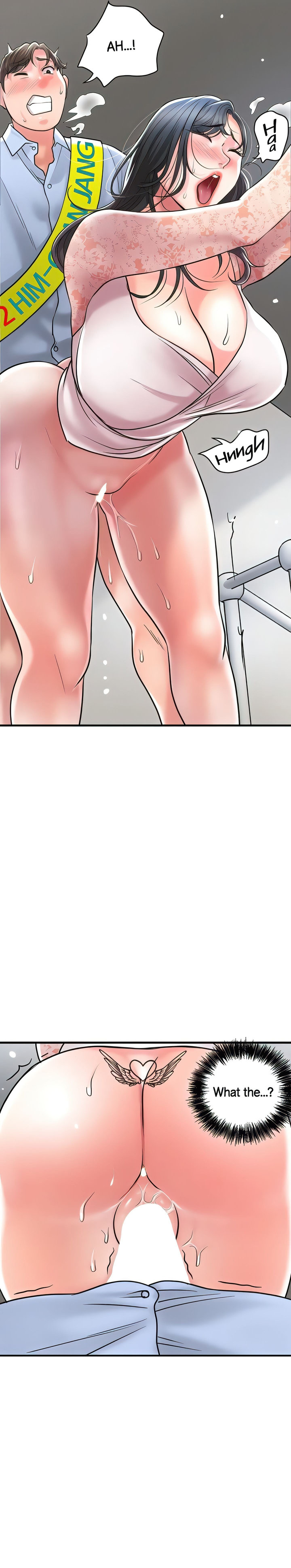 New Town Chapter 94 - Page 2