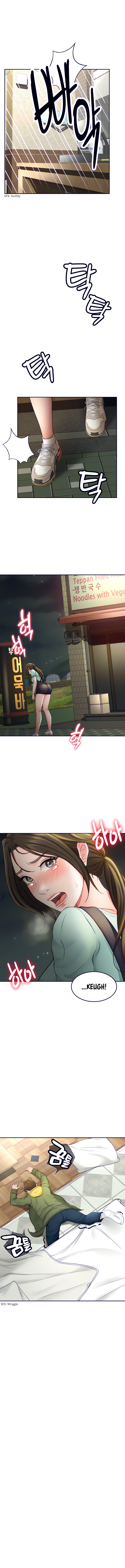 She is Working Out Chapter 2 - Page 6