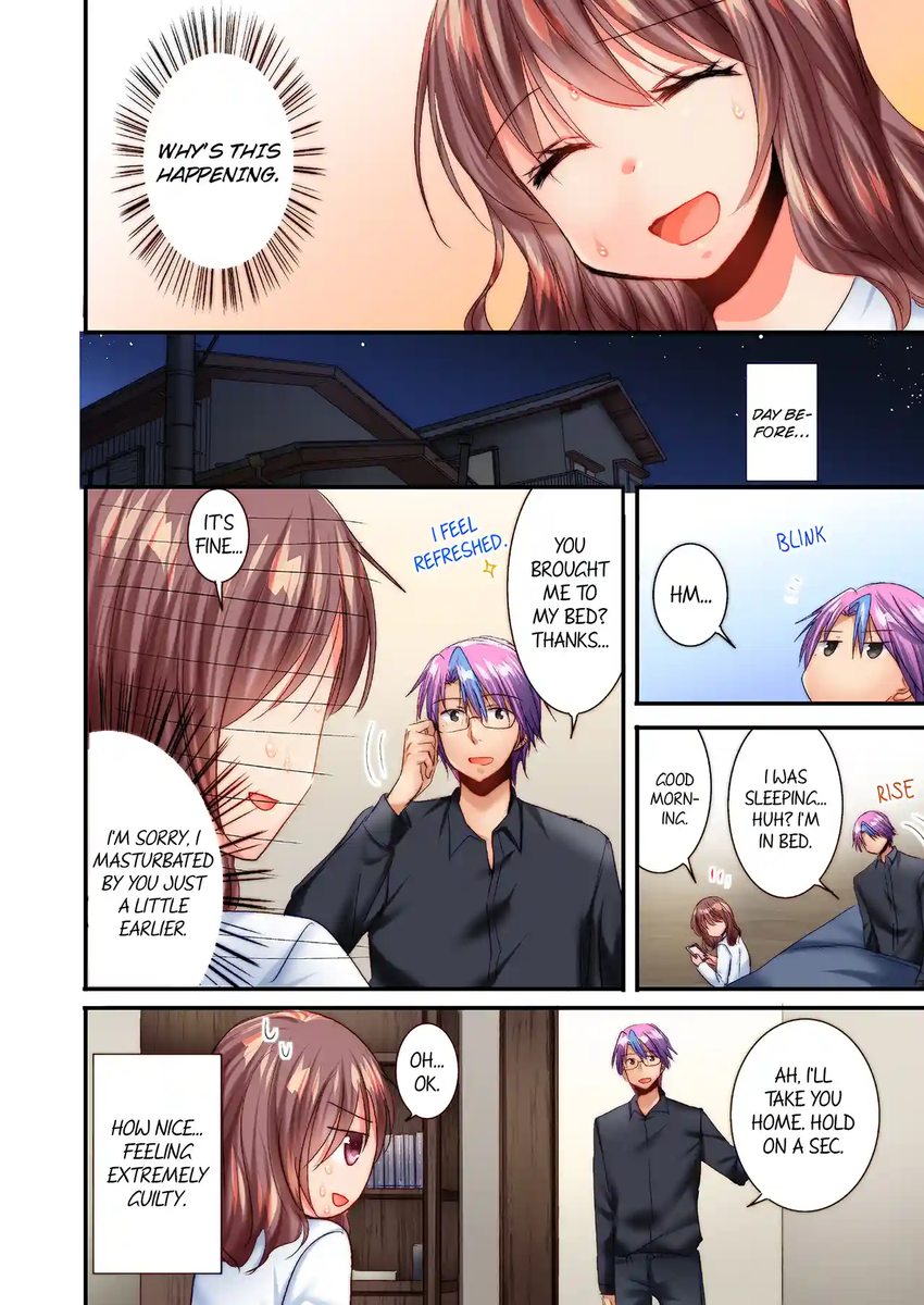 You Can Grope It, if Only 10 Times… Chapter 55 - Page 3