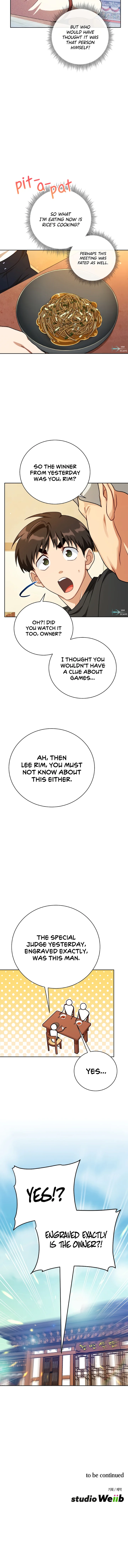 Please Have a Meal Chapter 113 - Page 10