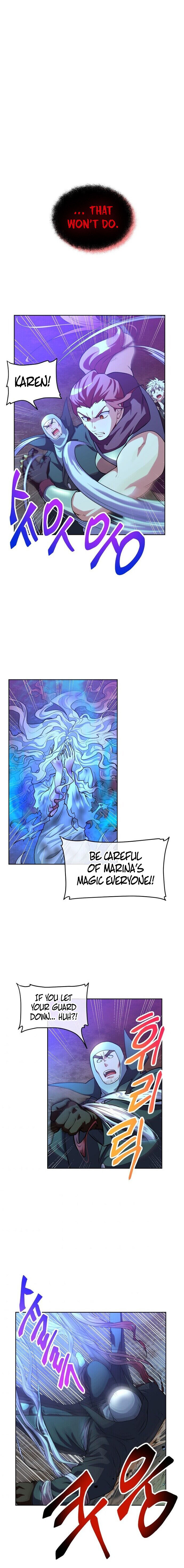 Please Have a Meal Chapter 34 - Page 15