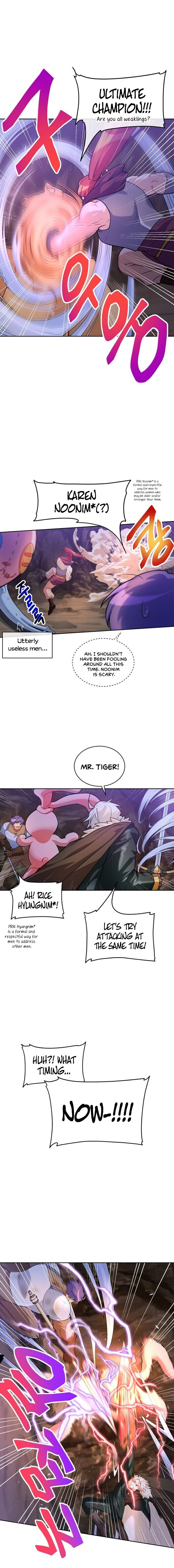 Please Have a Meal Chapter 34 - Page 9