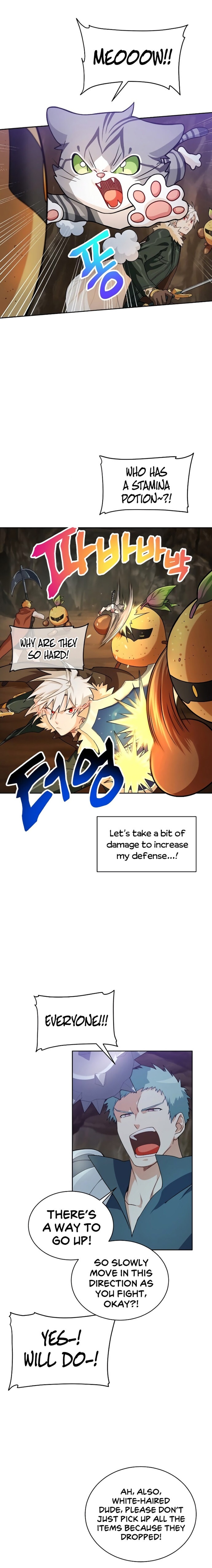 Please Have a Meal Chapter 41 - Page 12