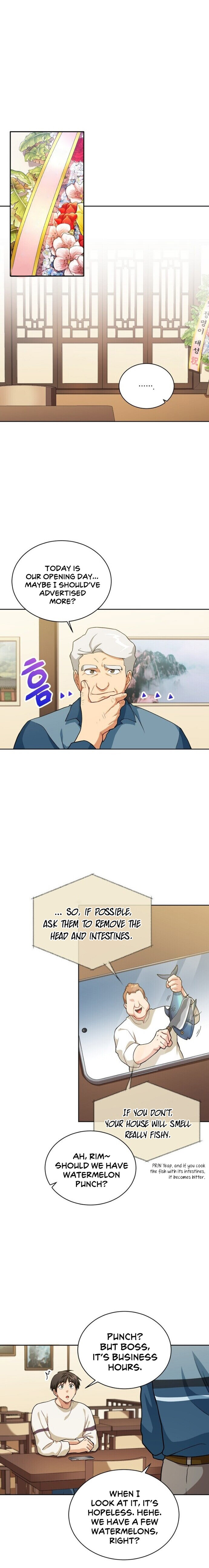 Please Have a Meal Chapter 43 - Page 11